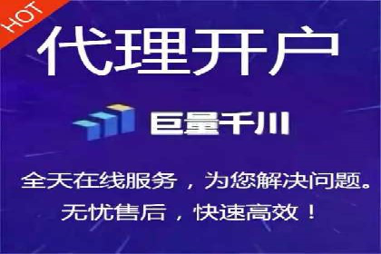 百度关键词推广价格揭秘：从零到百万流量的成本分析