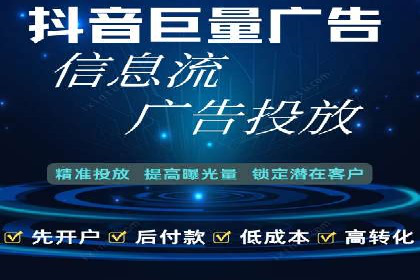 百度推广价格大揭底：看这些企业如何实现ROI最大化