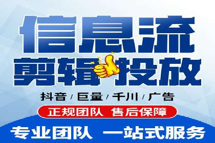SEM推广公司案例：助力企业实现品牌价值提升